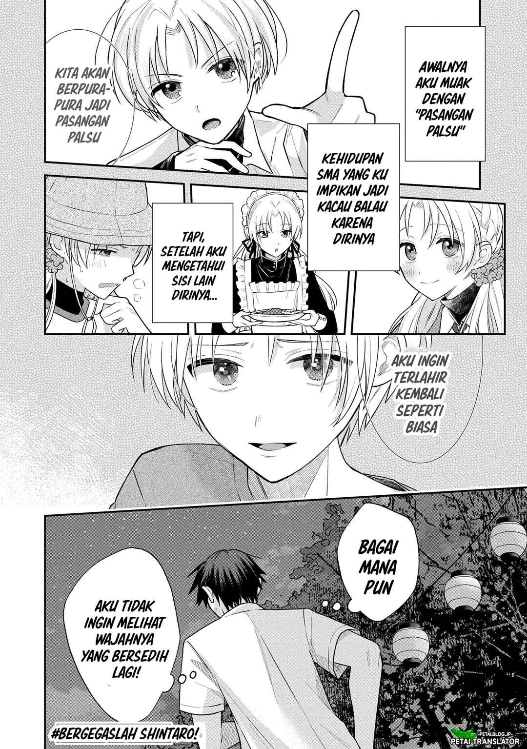 Inaho-kun wa Nise Kanojo no Hazu na no ni Chapter 10 - Page 20