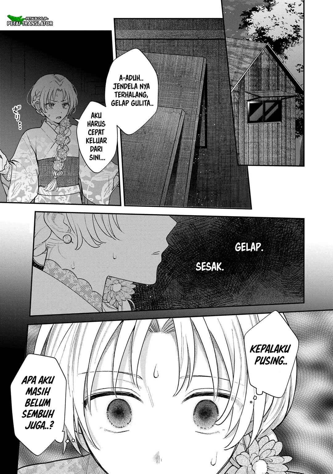 Inaho-kun wa Nise Kanojo no Hazu na no ni Chapter 10 - Page 23