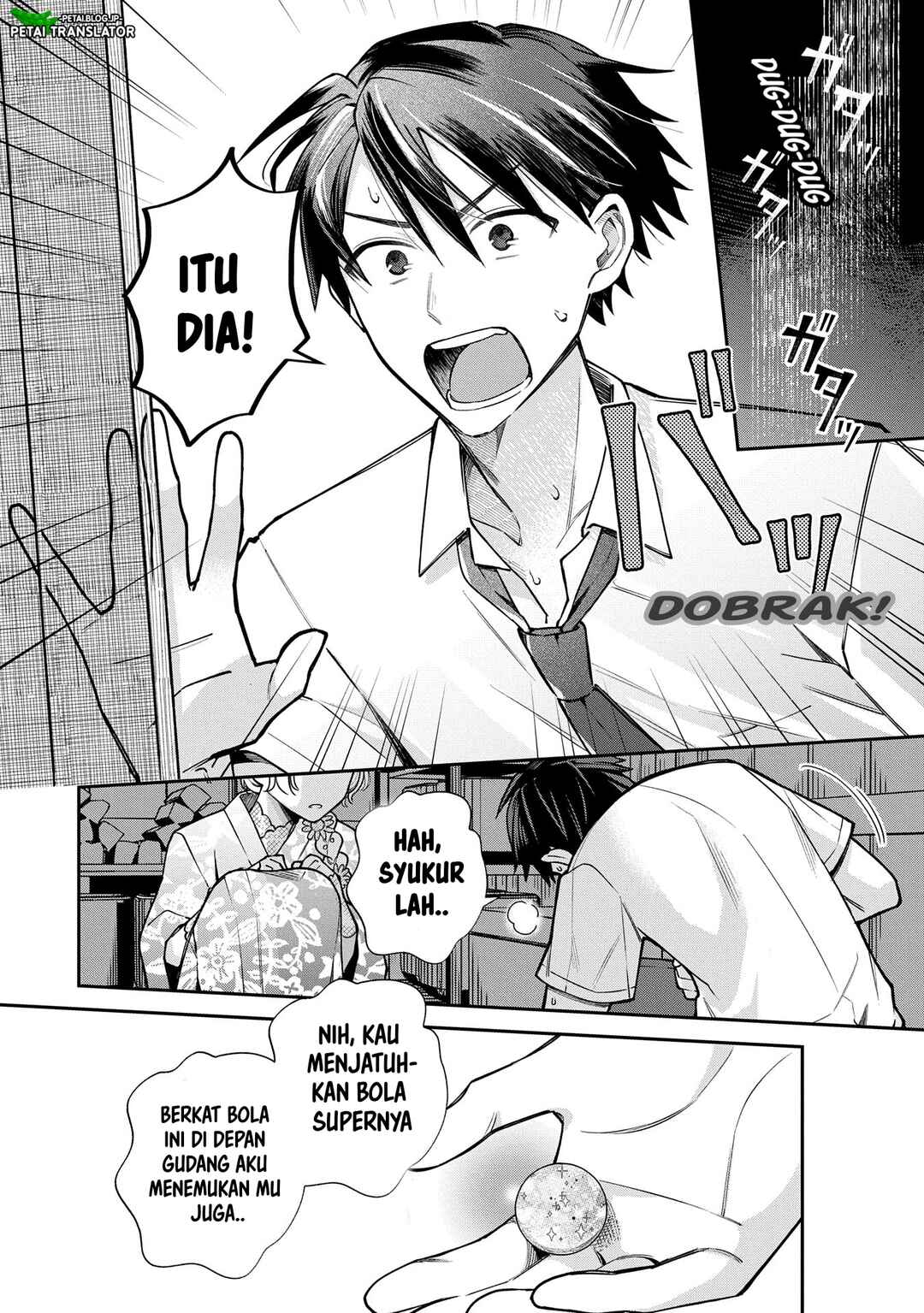 Inaho-kun wa Nise Kanojo no Hazu na no ni Chapter 10 - Page 26