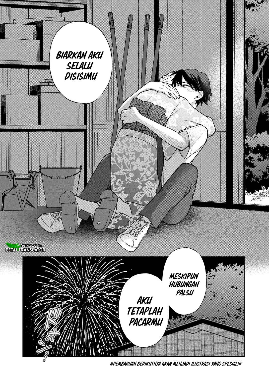 Inaho-kun wa Nise Kanojo no Hazu na no ni Chapter 10 - Page 30