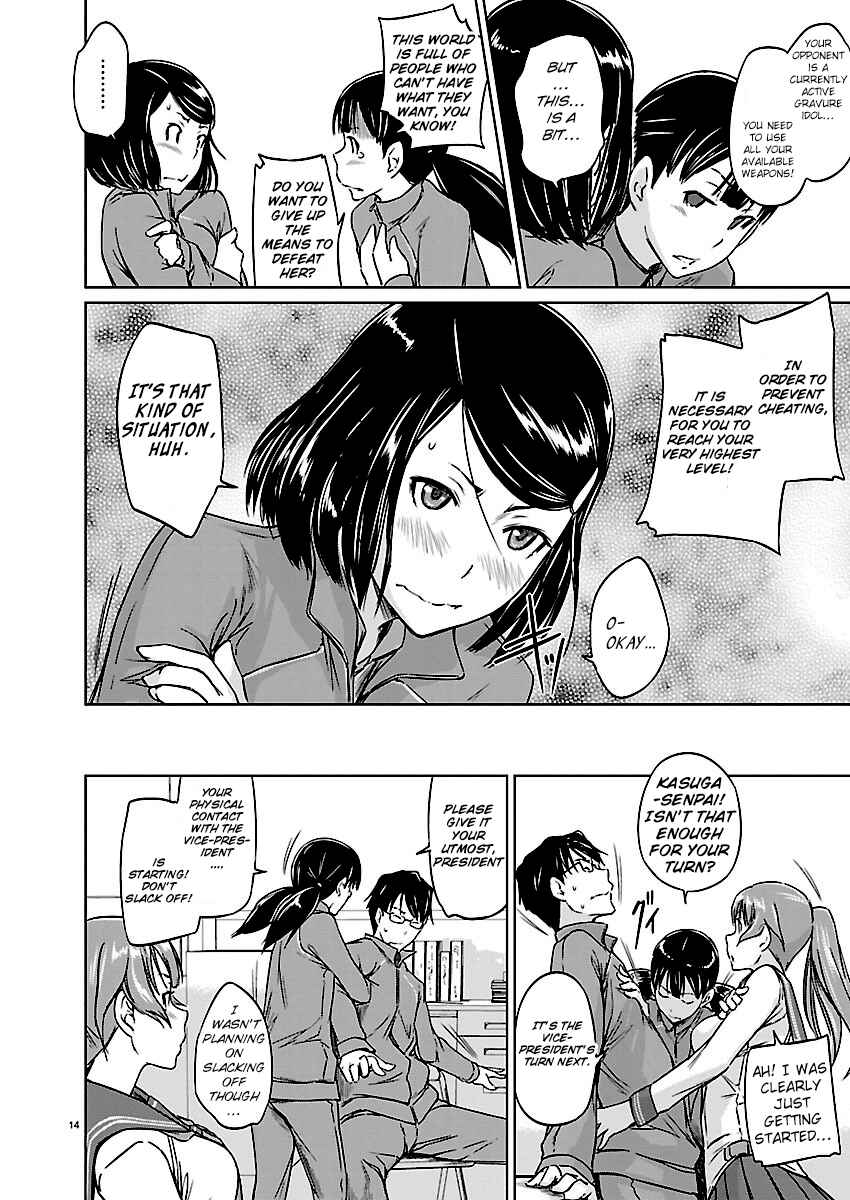 Ren'ai Shikou Seitokai Chapter 5 - Page 14