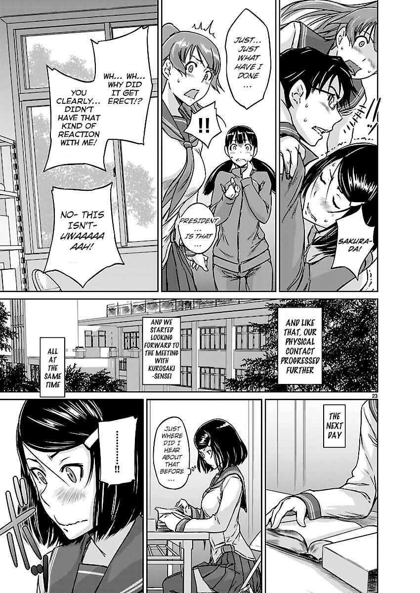 Ren'ai Shikou Seitokai Chapter 5 - Page 23