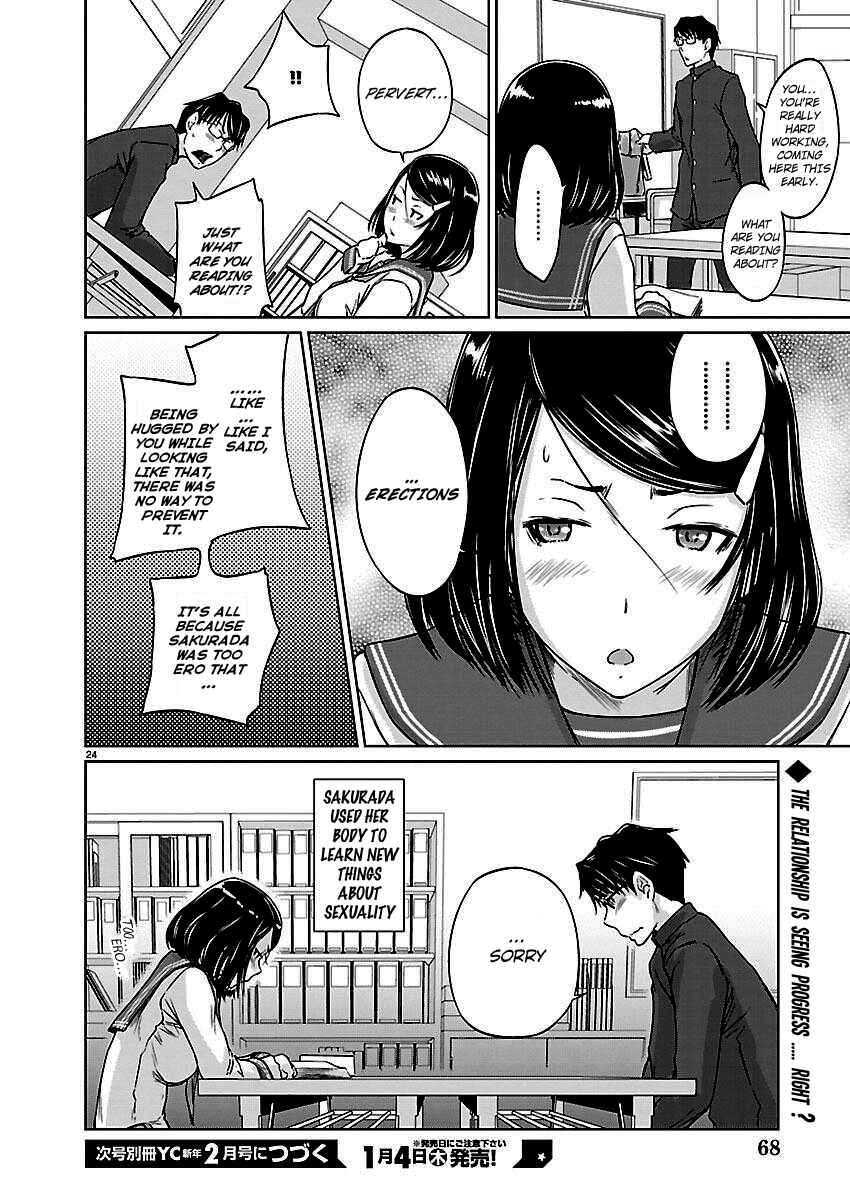 Ren'ai Shikou Seitokai Chapter 5 - Page 24
