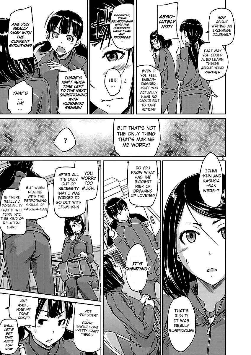Ren'ai Shikou Seitokai Chapter 5 - Page 3