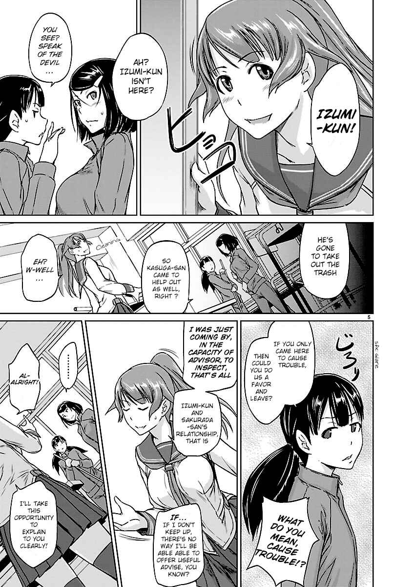 Ren'ai Shikou Seitokai Chapter 5 - Page 5