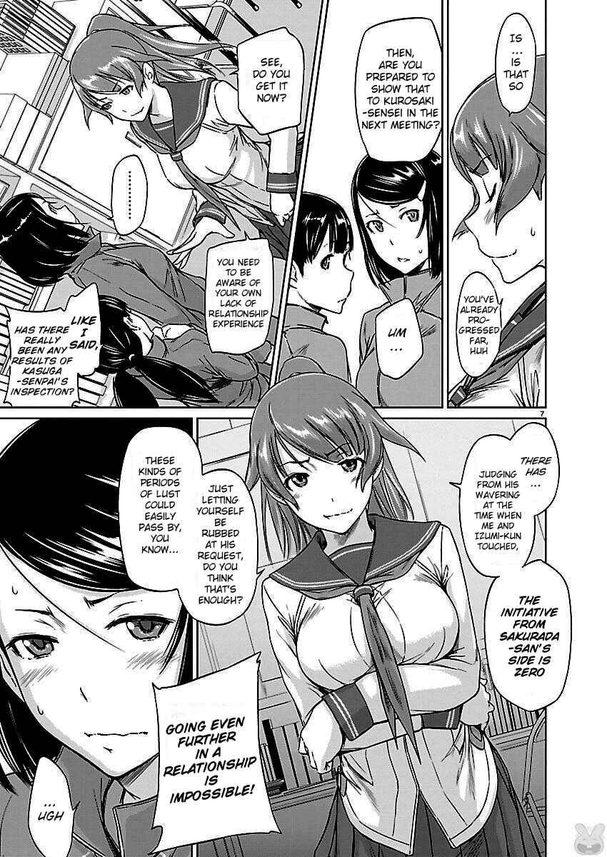 Ren'ai Shikou Seitokai Chapter 5 - Page 7