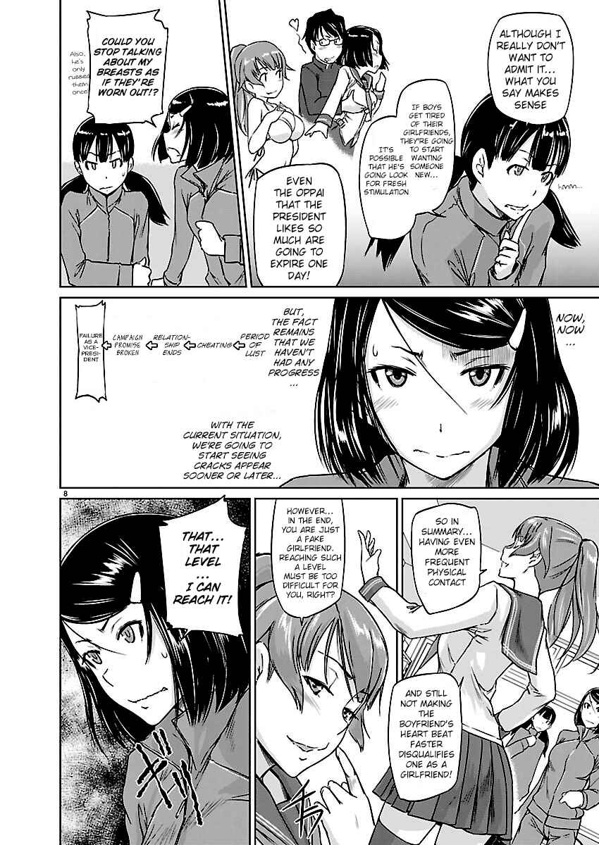 Ren'ai Shikou Seitokai Chapter 5 - Page 8
