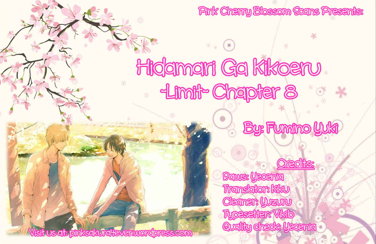 Hidamari ga Kikoeru Chapter 20 - Page 1