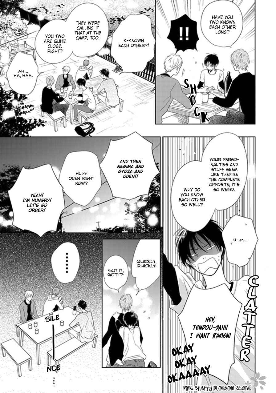 Hidamari ga Kikoeru Chapter 20 - Page 10