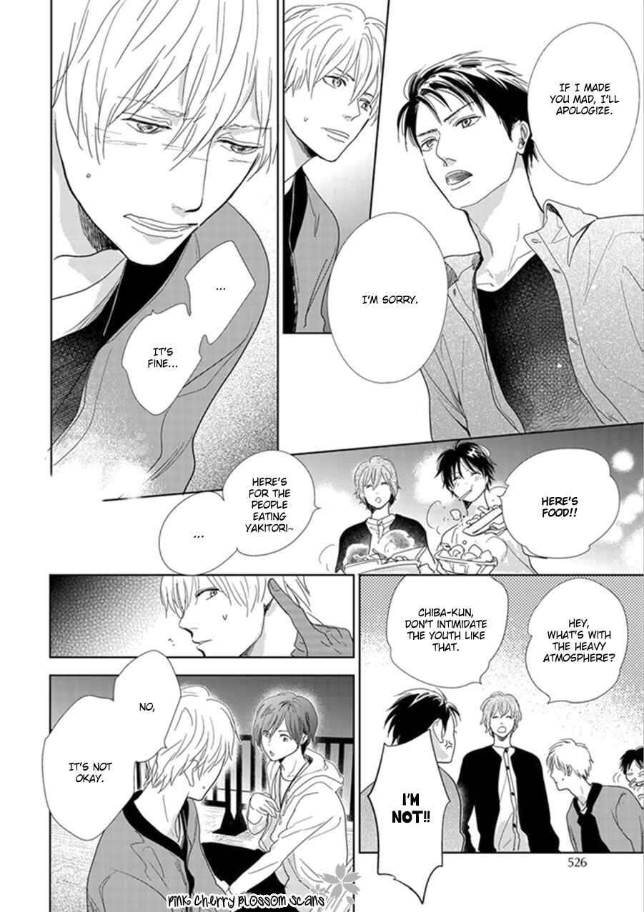 Hidamari ga Kikoeru Chapter 20 - Page 15