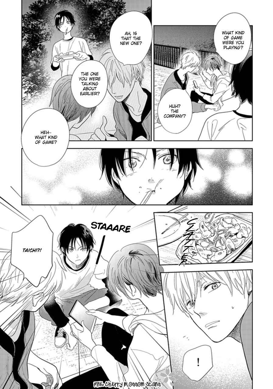 Hidamari ga Kikoeru Chapter 20 - Page 16