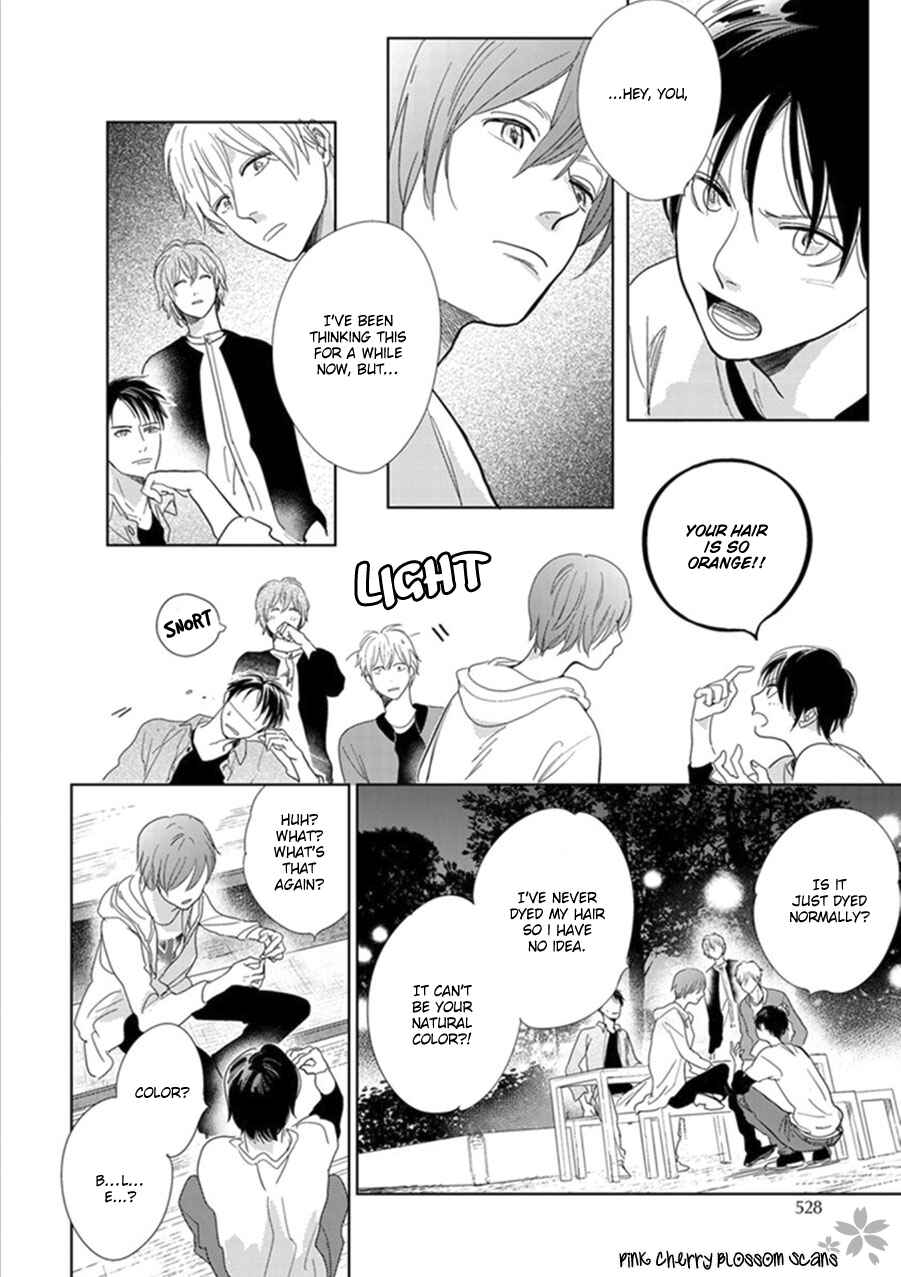 Hidamari ga Kikoeru Chapter 20 - Page 17