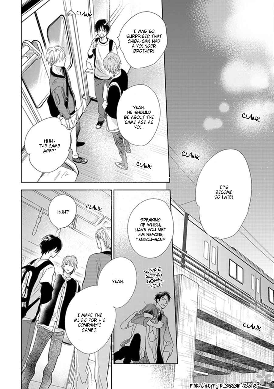 Hidamari ga Kikoeru Chapter 20 - Page 19