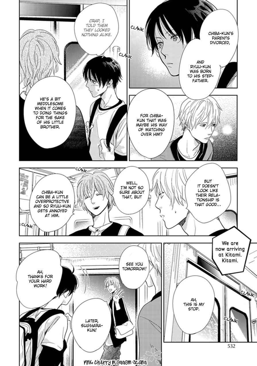 Hidamari ga Kikoeru Chapter 20 - Page 21