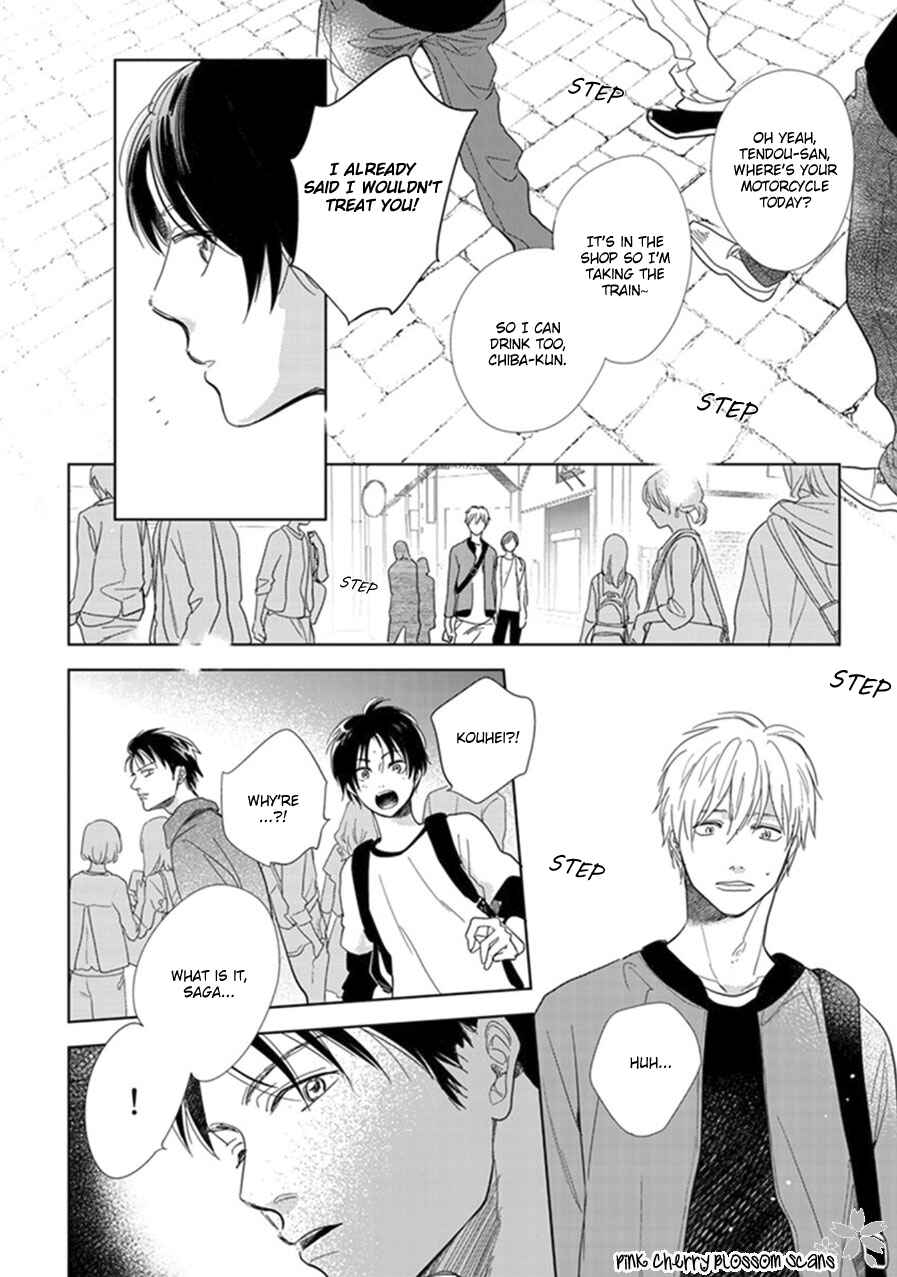Hidamari ga Kikoeru Chapter 20 - Page 3