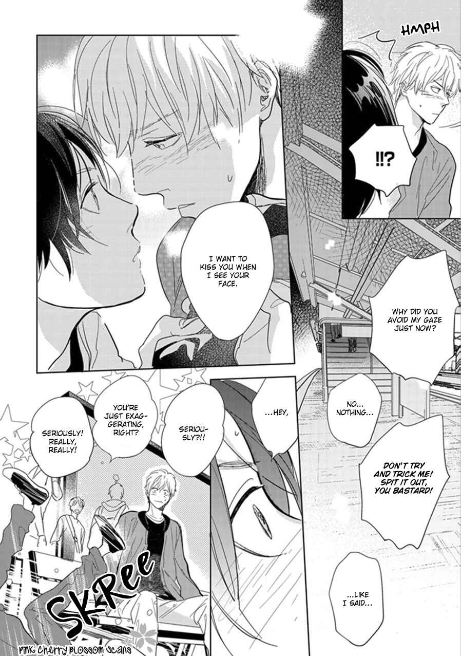 Hidamari ga Kikoeru Chapter 20 - Page 31