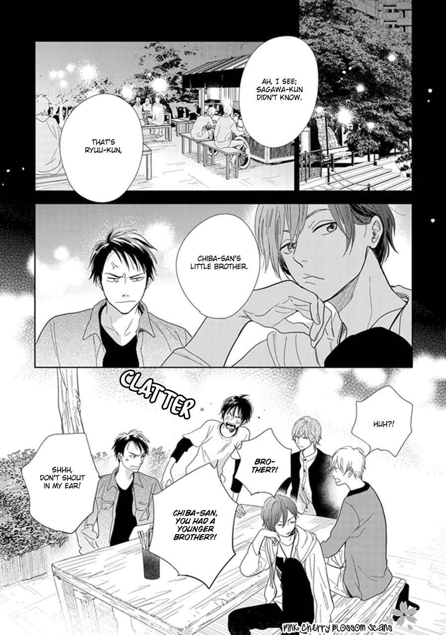 Hidamari ga Kikoeru Chapter 20 - Page 6