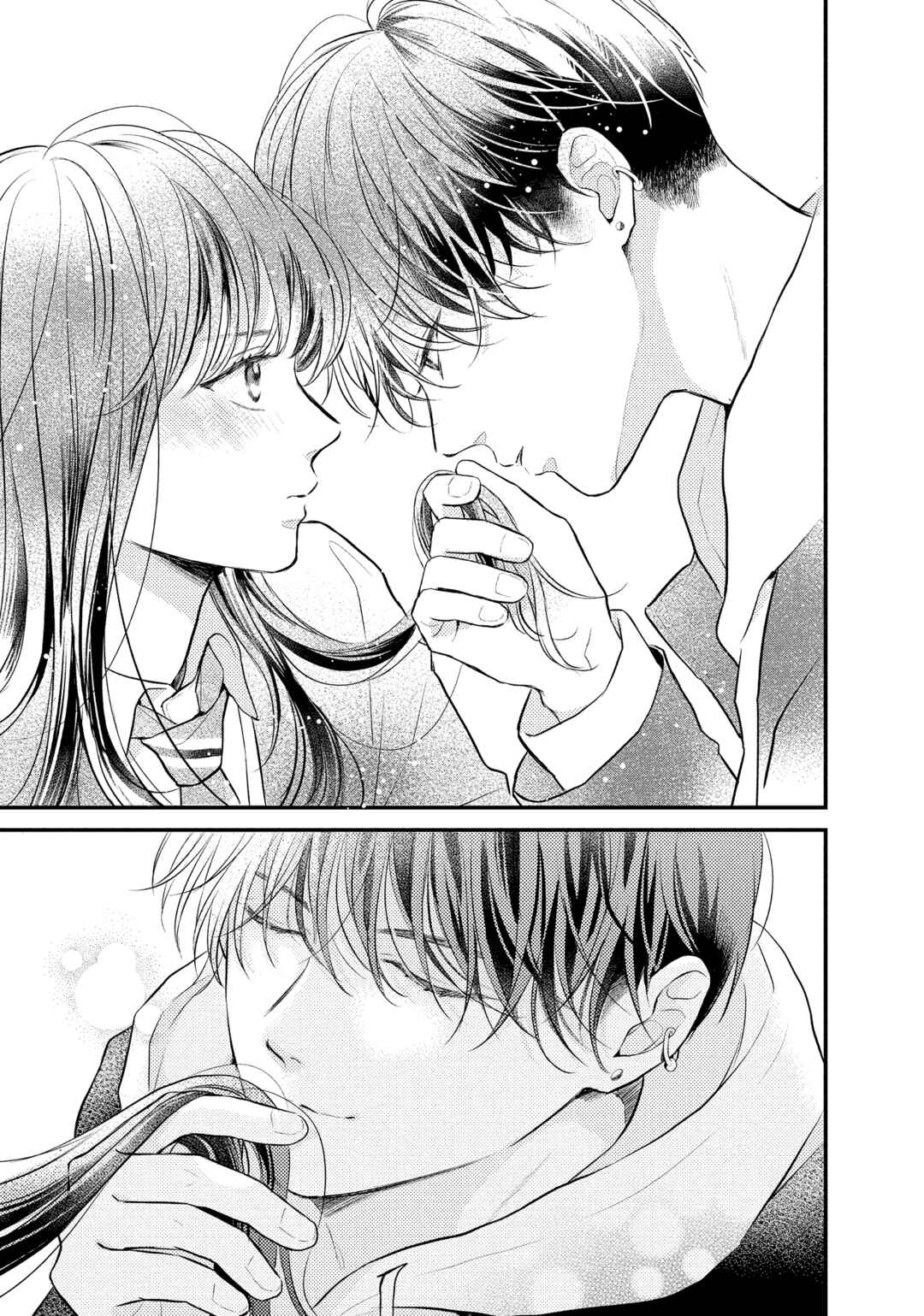 Hikaeme ni Itte mo, Kore wa Ai Chapter 15 - Page 29