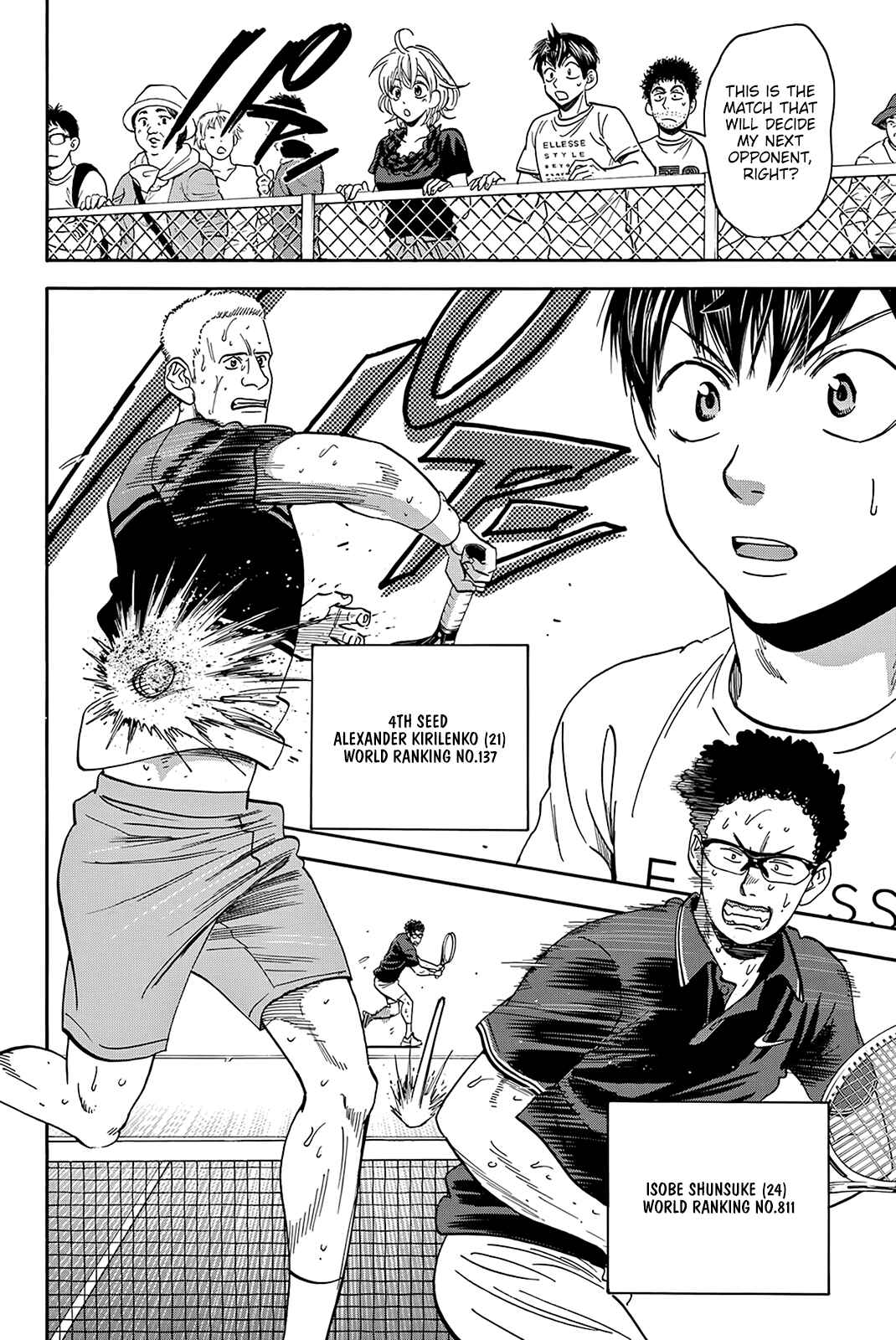 Baby Steps Chapter 410 - Page 3