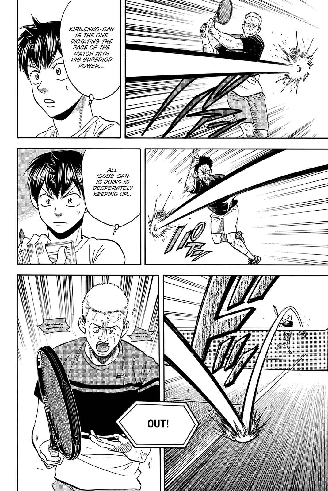 Baby Steps Chapter 410 - Page 5