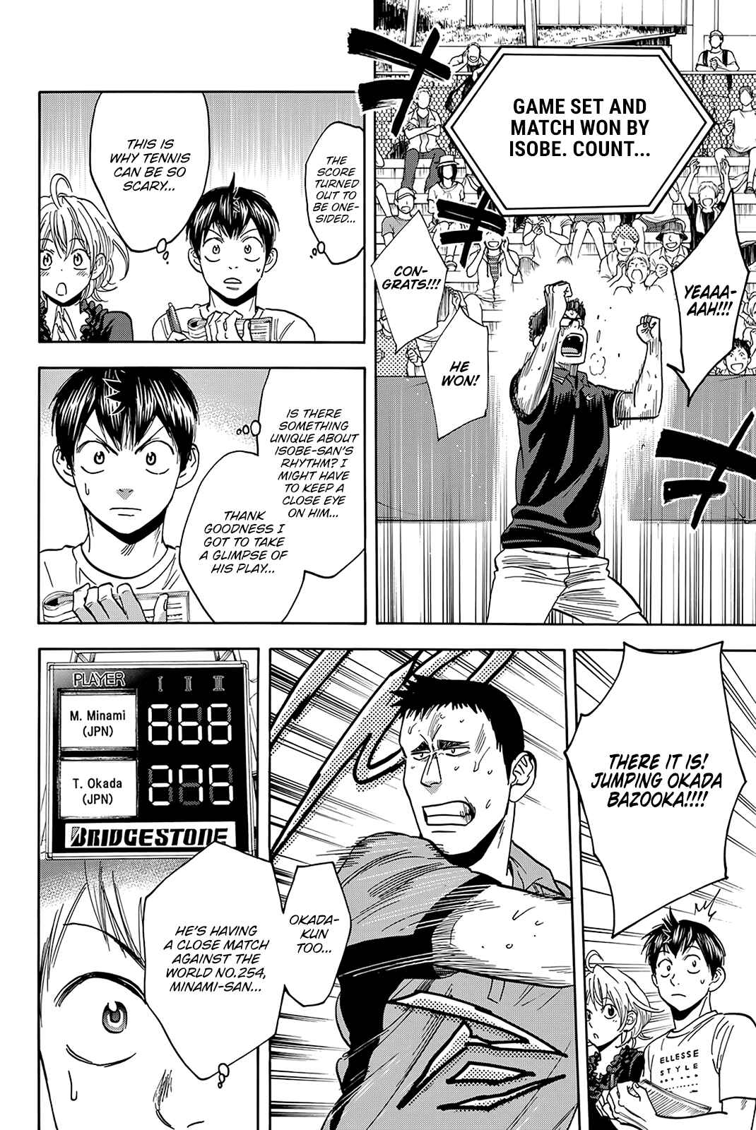 Baby Steps Chapter 410 - Page 7