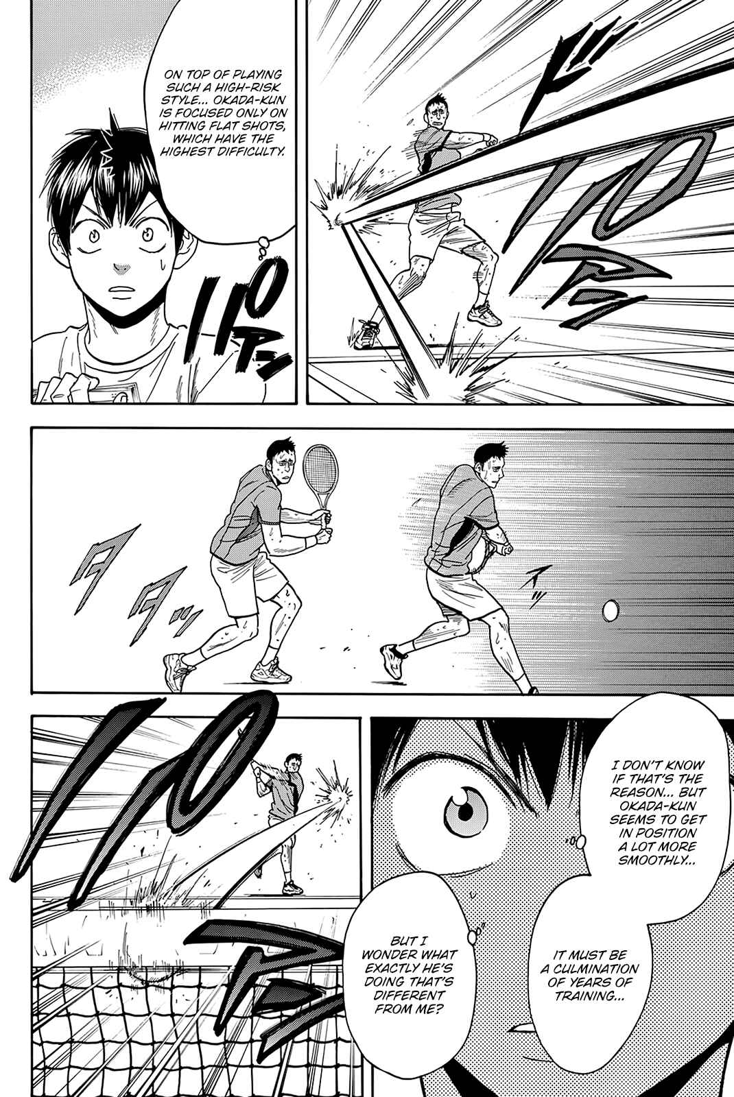 Baby Steps Chapter 410 - Page 9