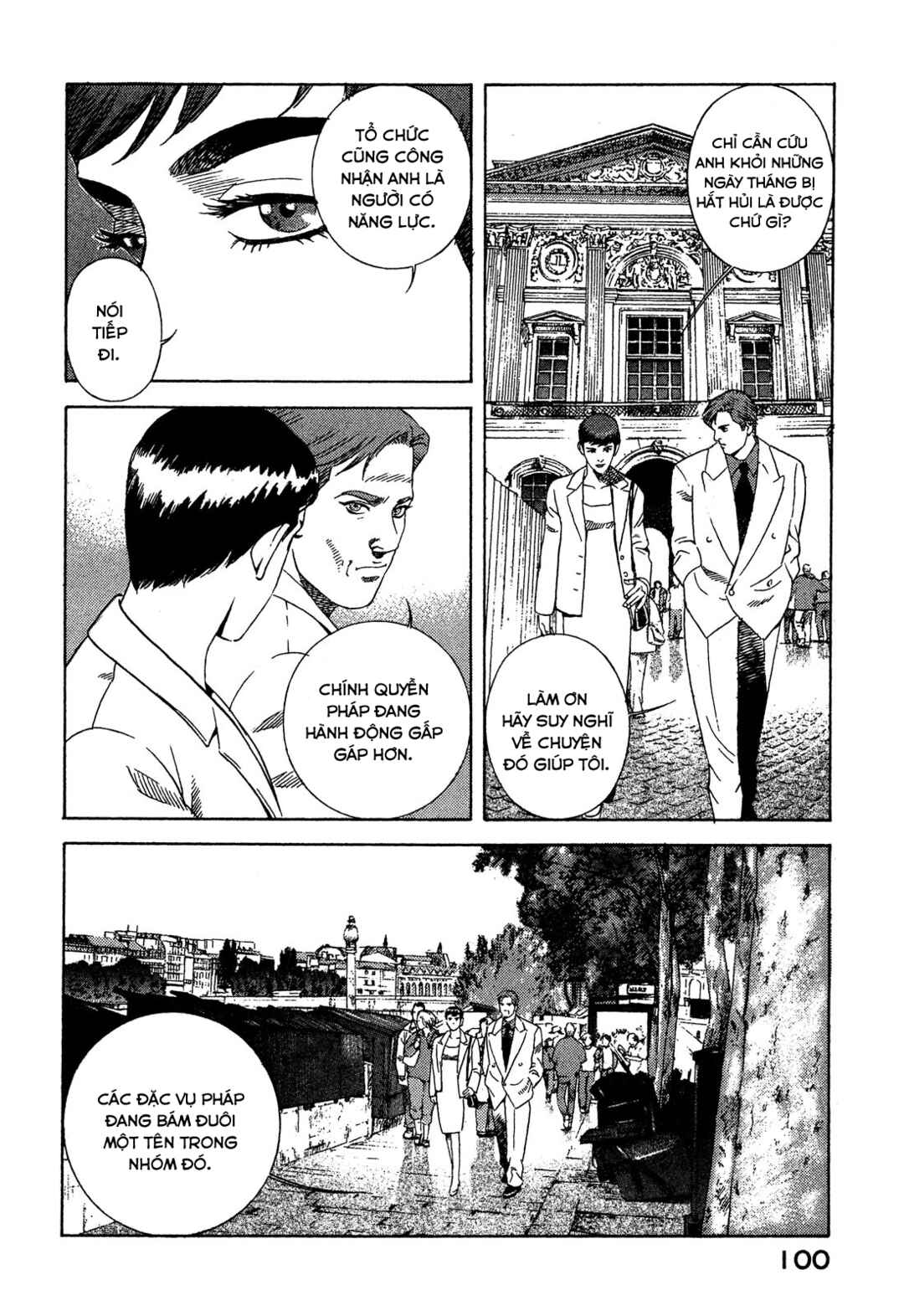 Yugo Chapter 96 - Page 11