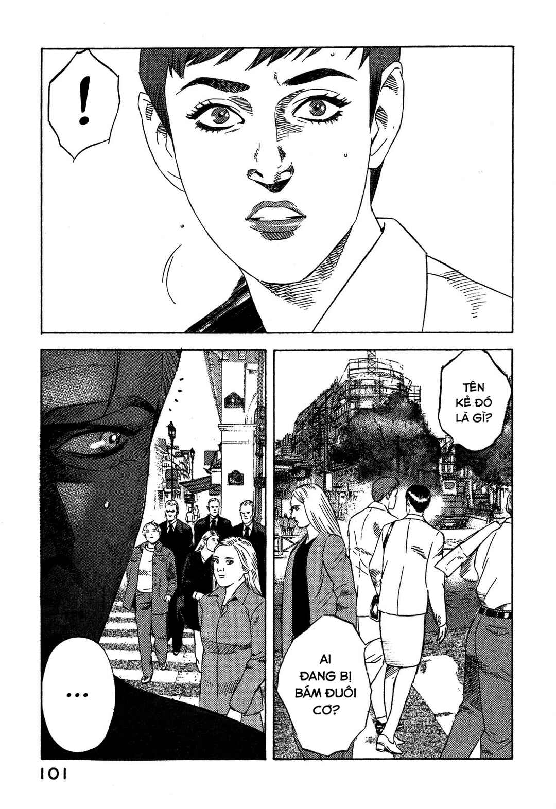Yugo Chapter 96 - Page 12