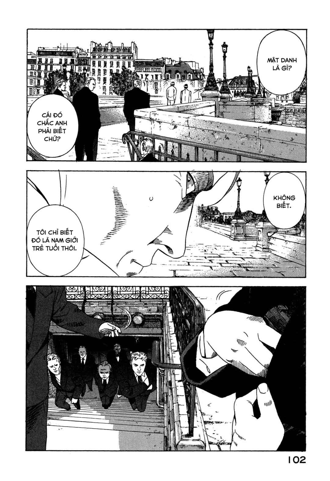 Yugo Chapter 96 - Page 13