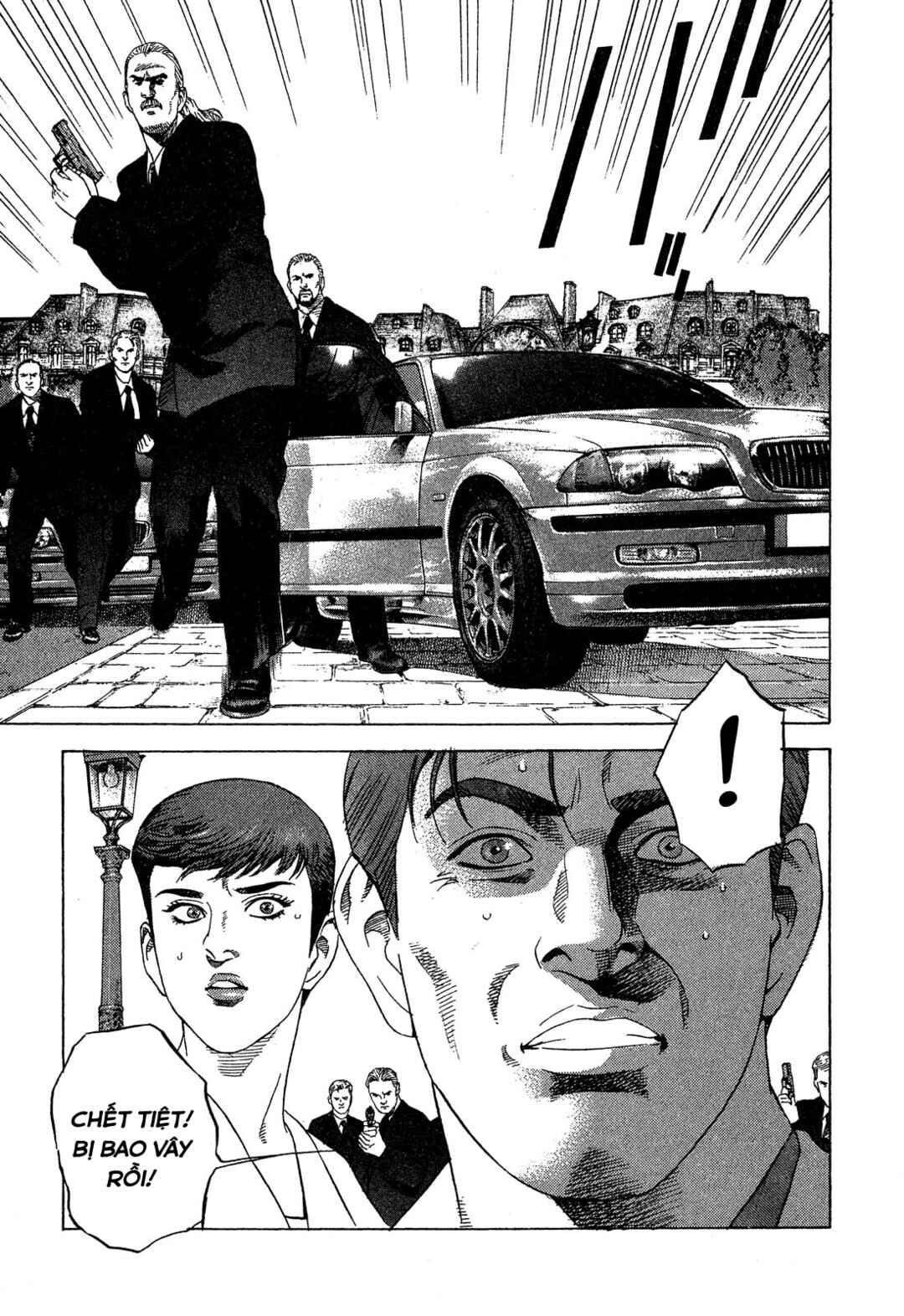 Yugo Chapter 96 - Page 16