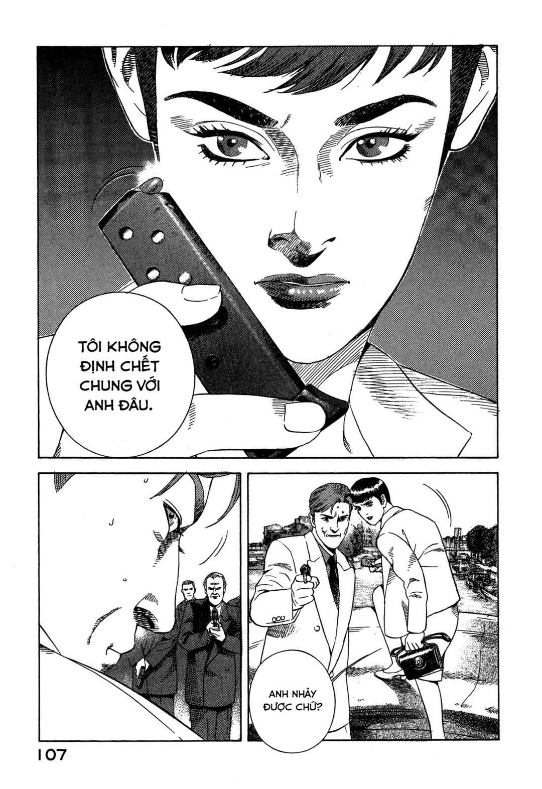 Yugo Chapter 96 - Page 18