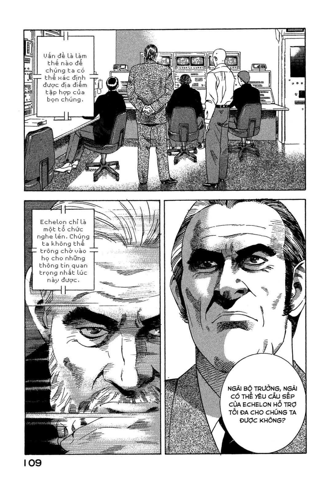 Yugo Chapter 96 - Page 20