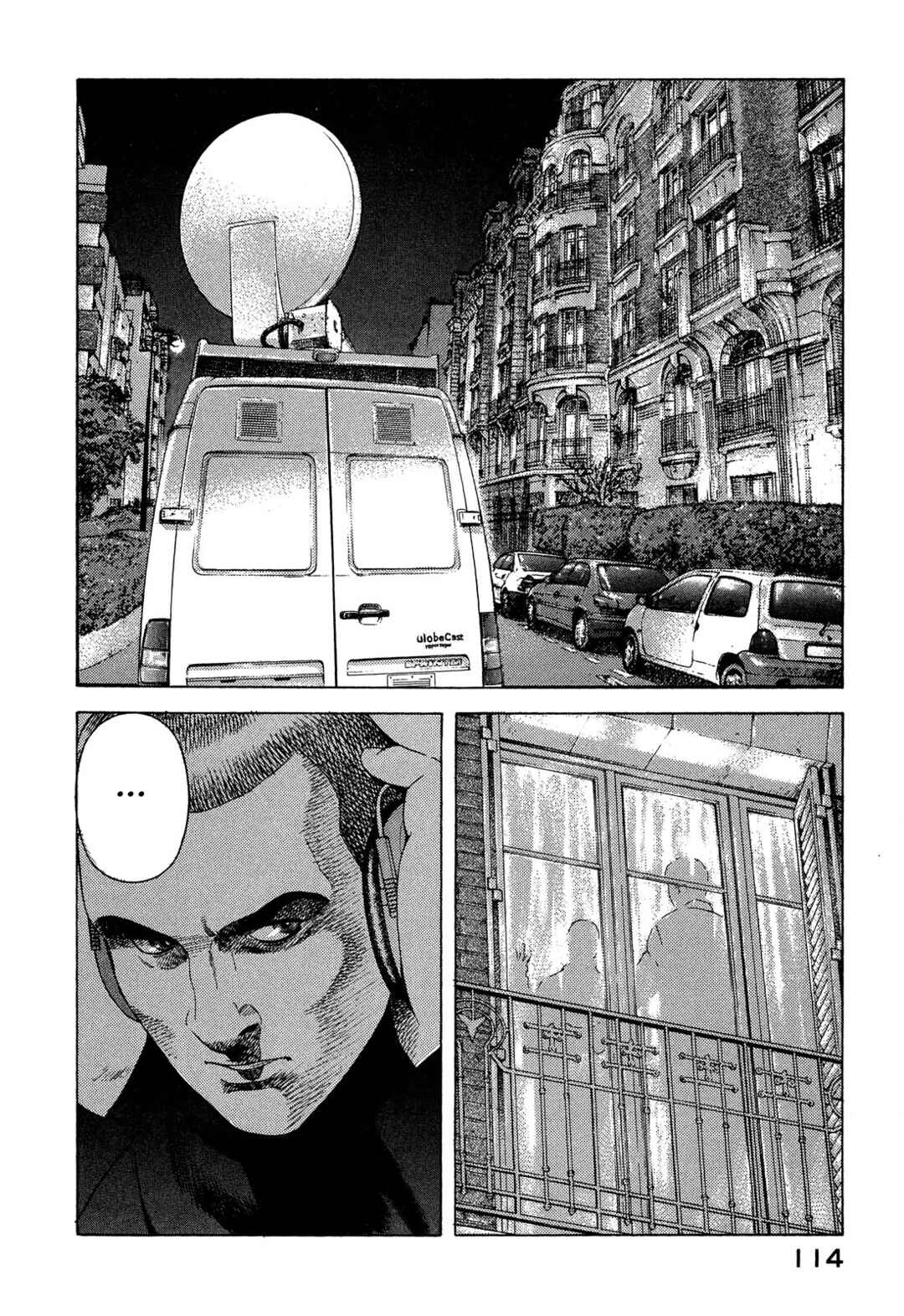 Yugo Chapter 96 - Page 25