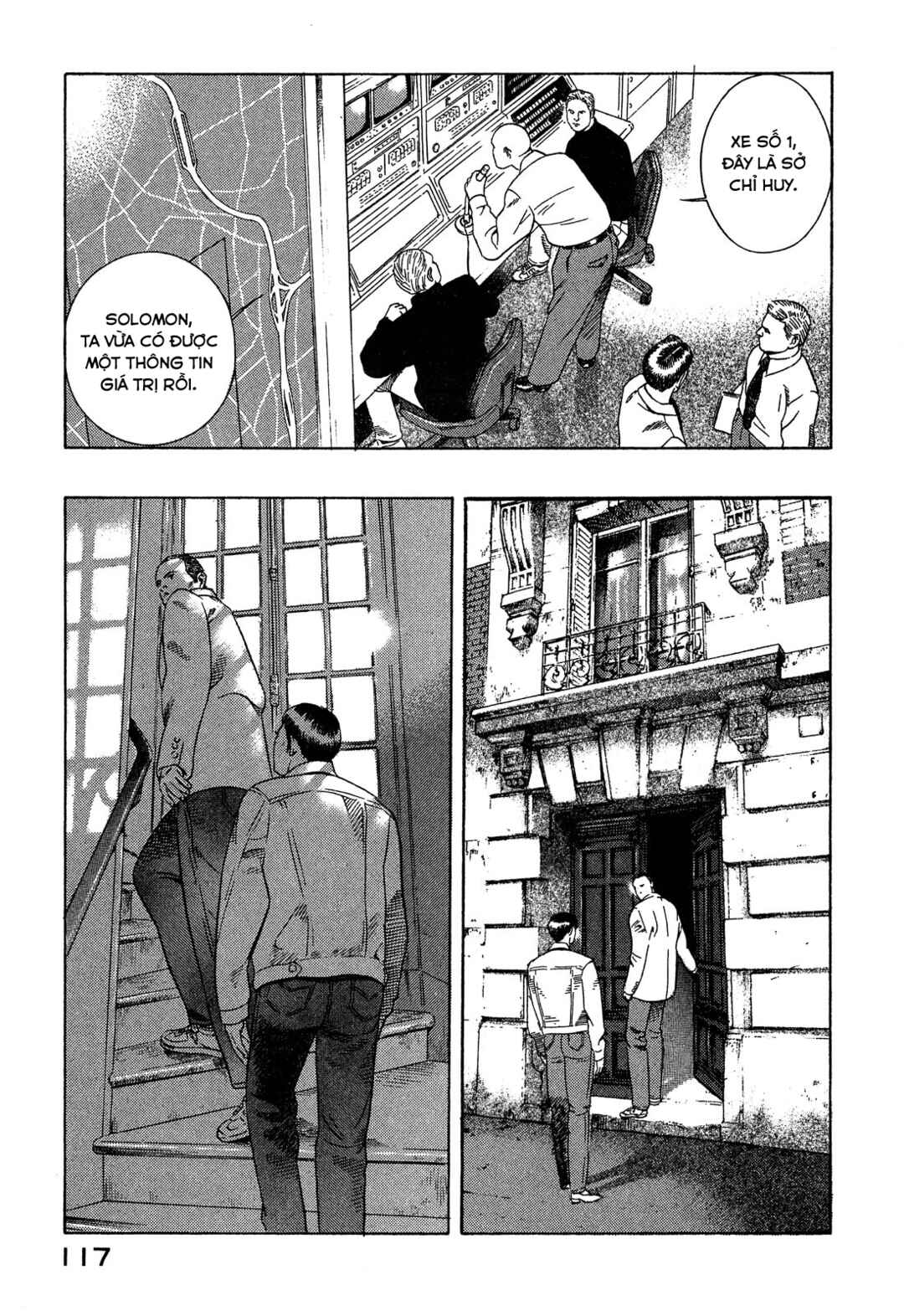 Yugo Chapter 96 - Page 28