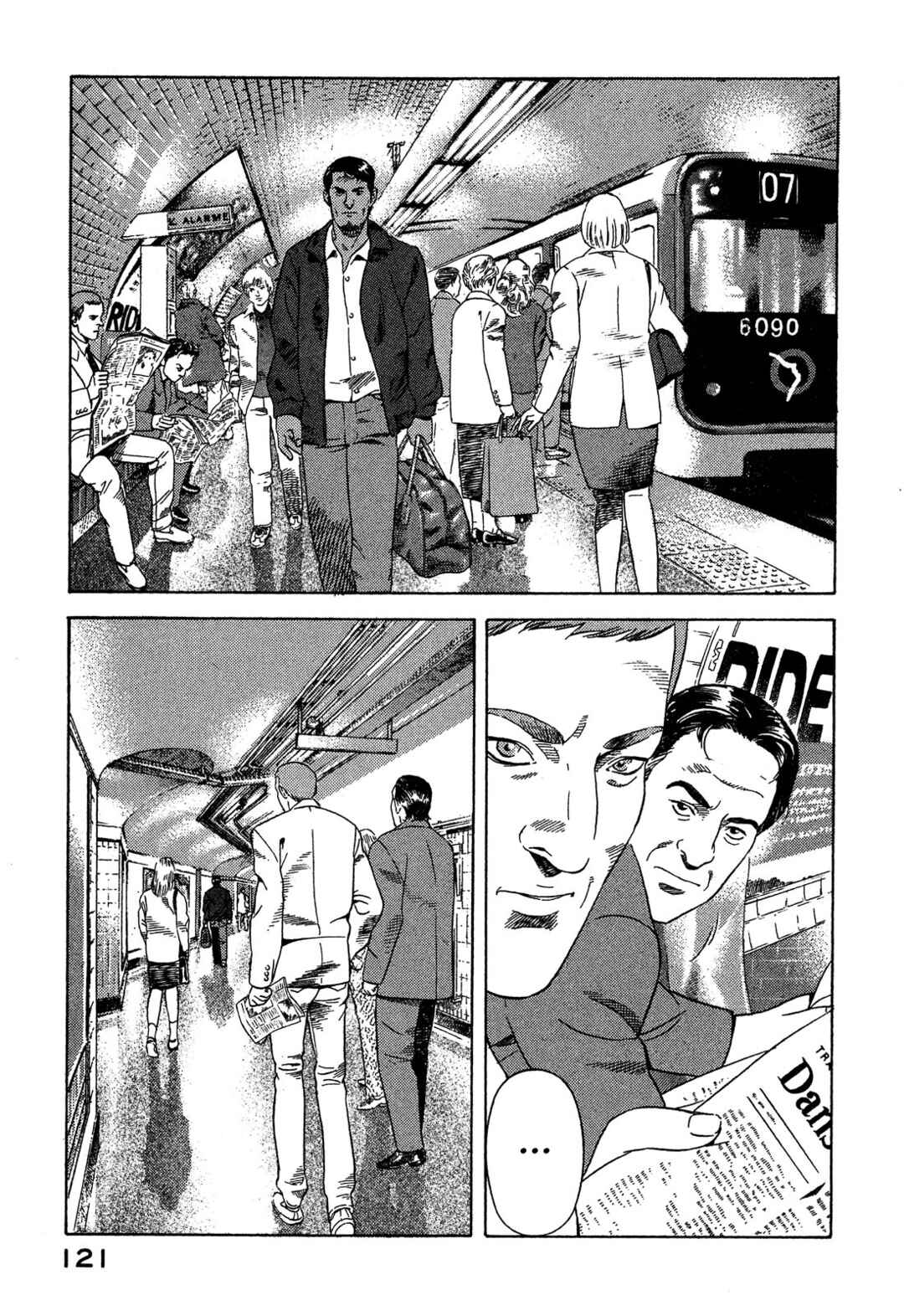 Yugo Chapter 96 - Page 32