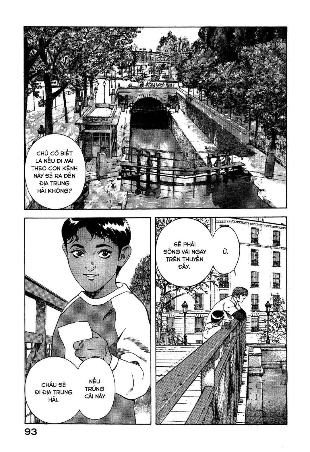 Yugo Chapter 96 - Page 4