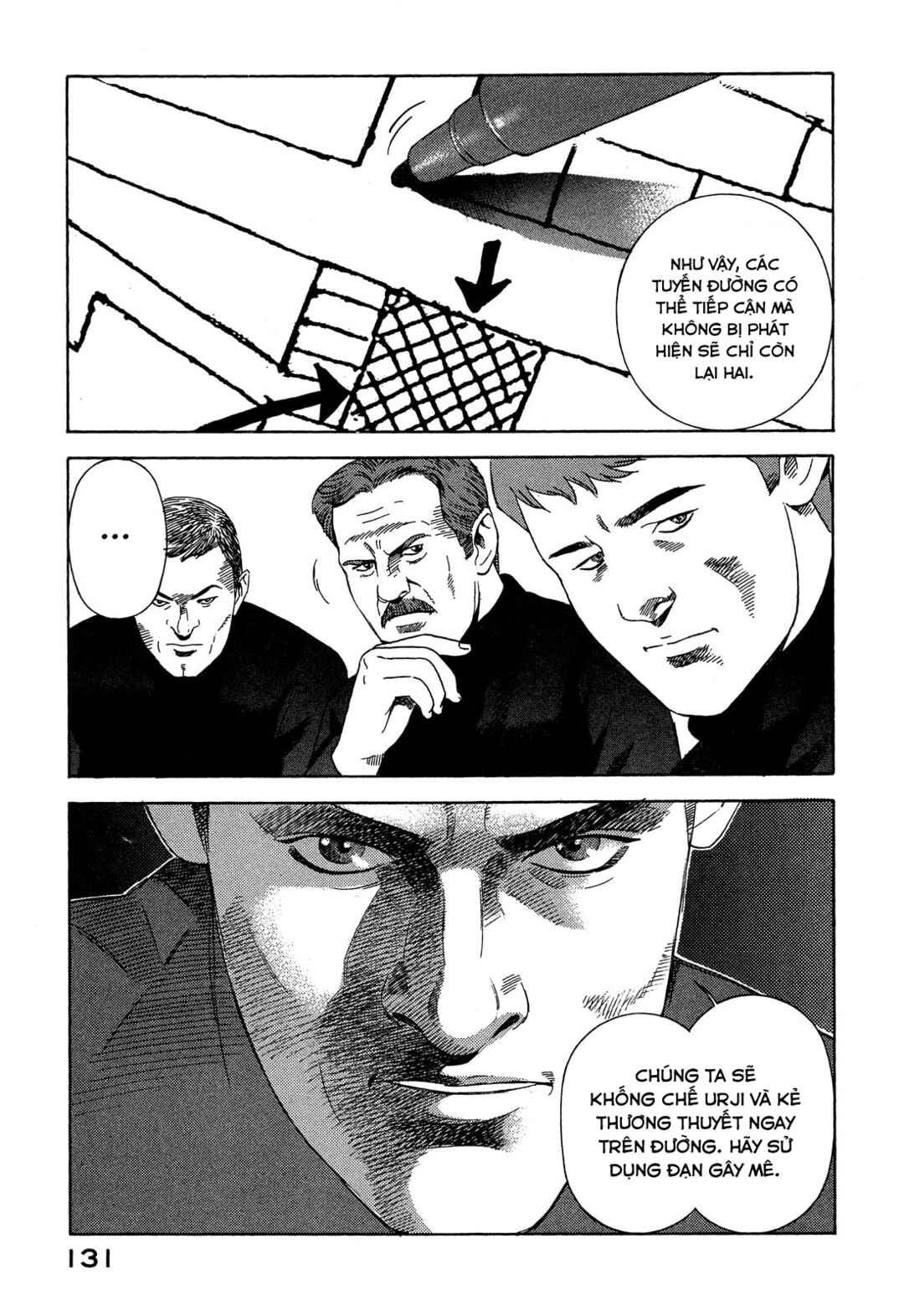 Yugo Chapter 96 - Page 42