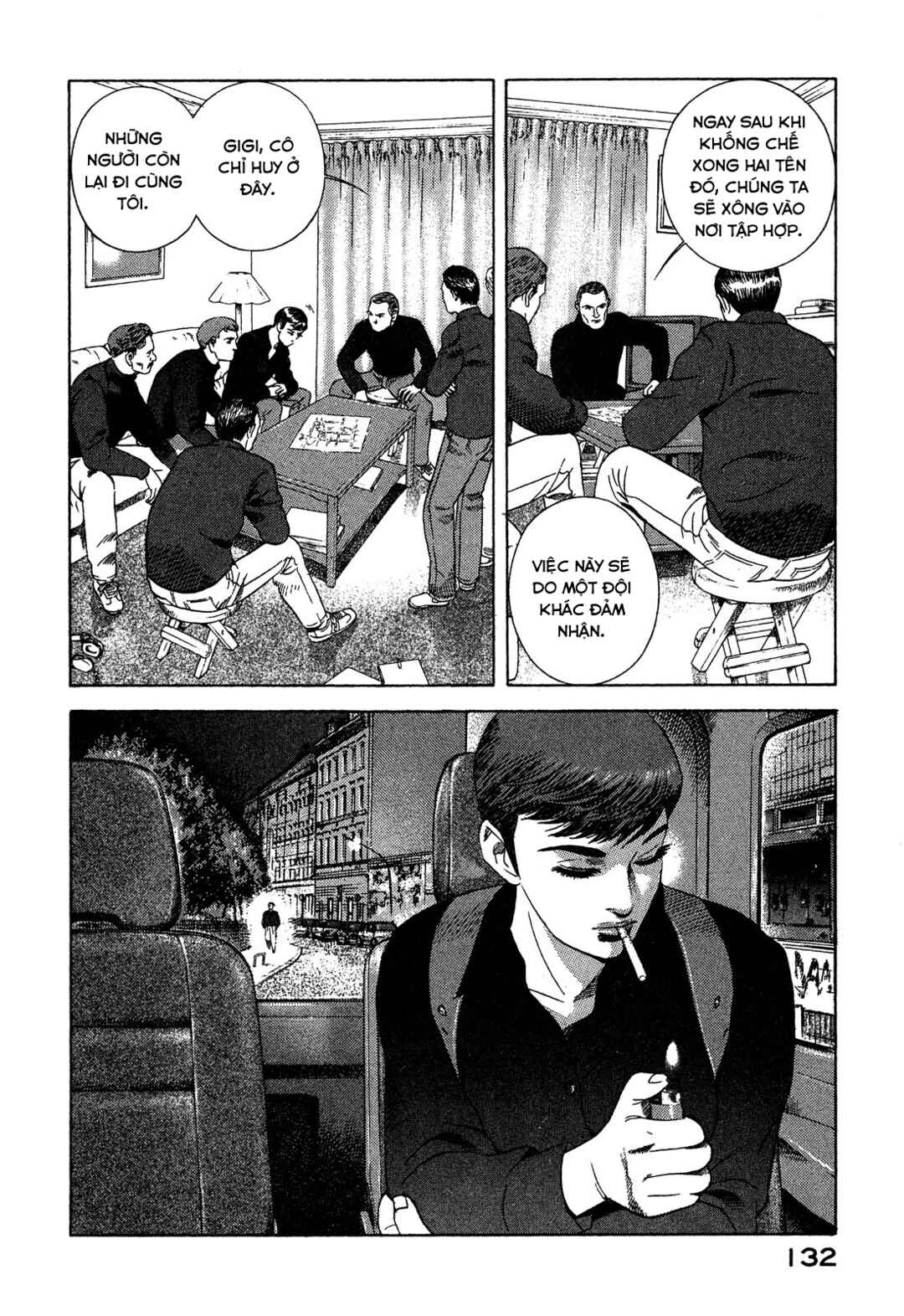Yugo Chapter 96 - Page 43