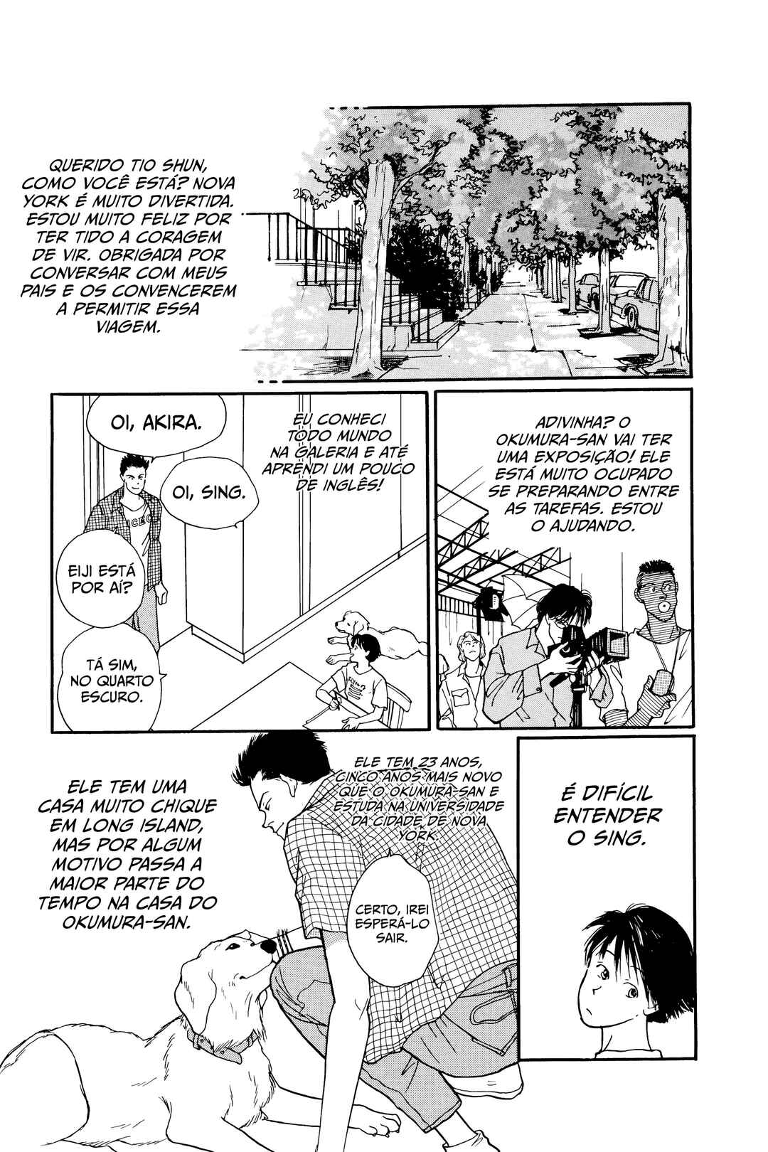 Banana Fish Chapter 104.2 - Page 19