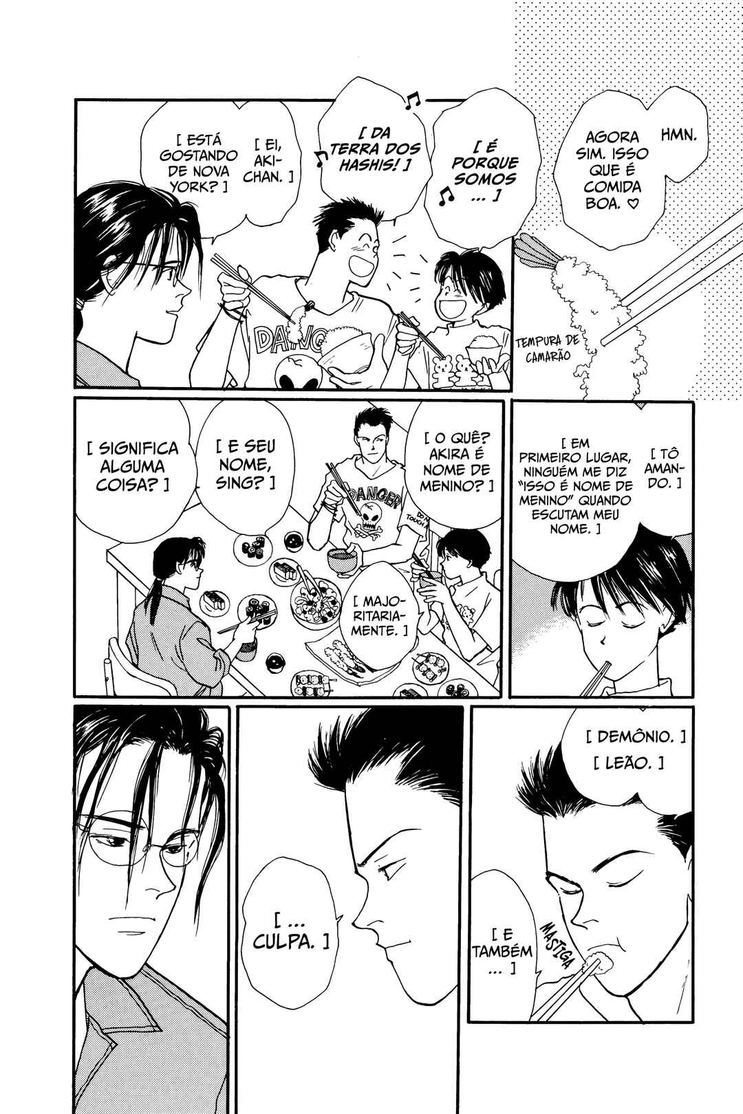 Banana Fish Chapter 104.2 - Page 22