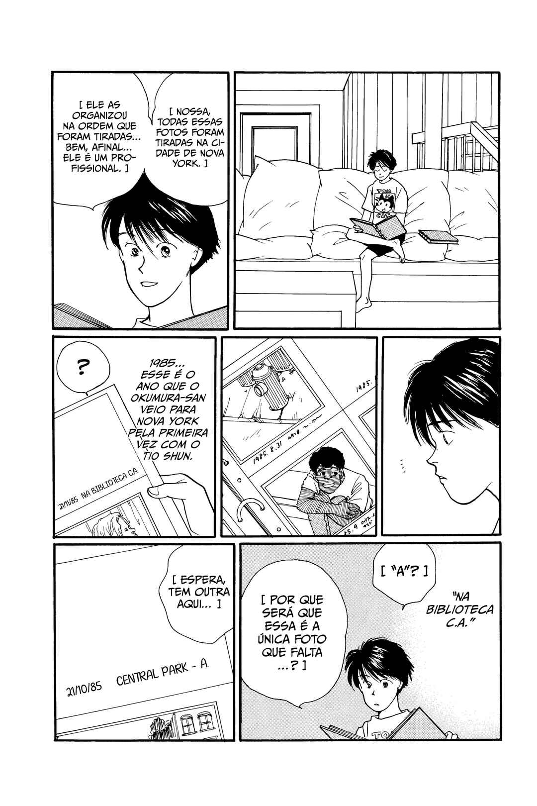 Banana Fish Chapter 104.2 - Page 26
