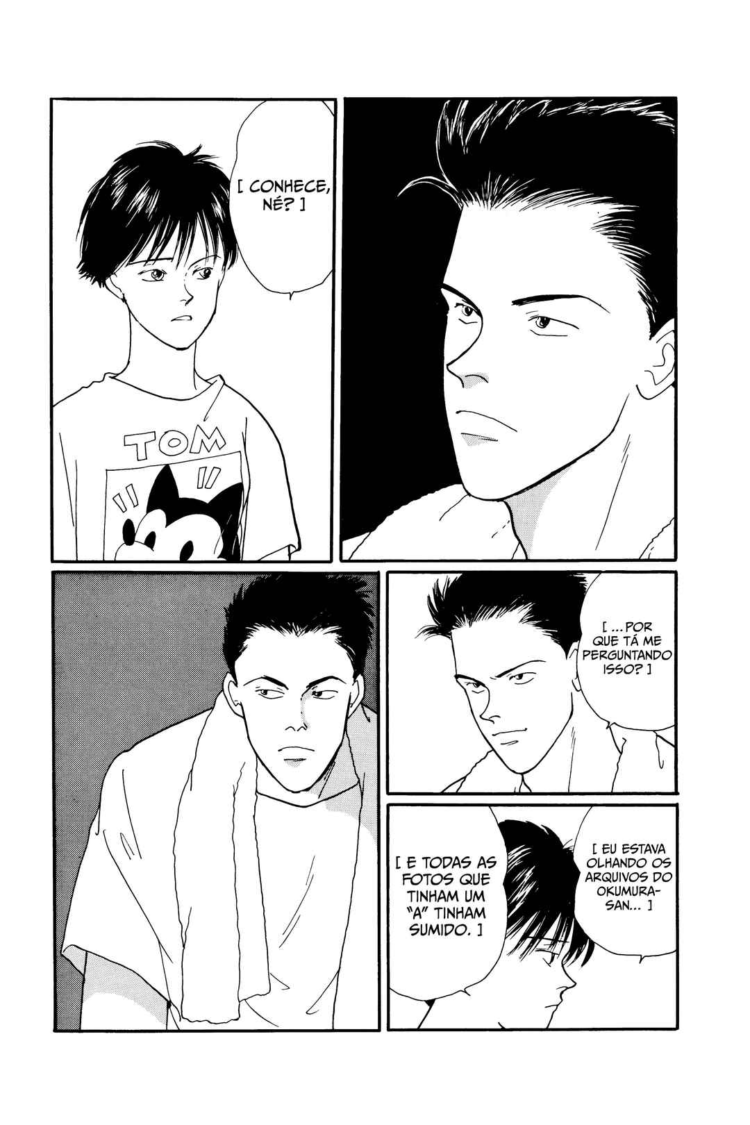 Banana Fish Chapter 104.2 - Page 31