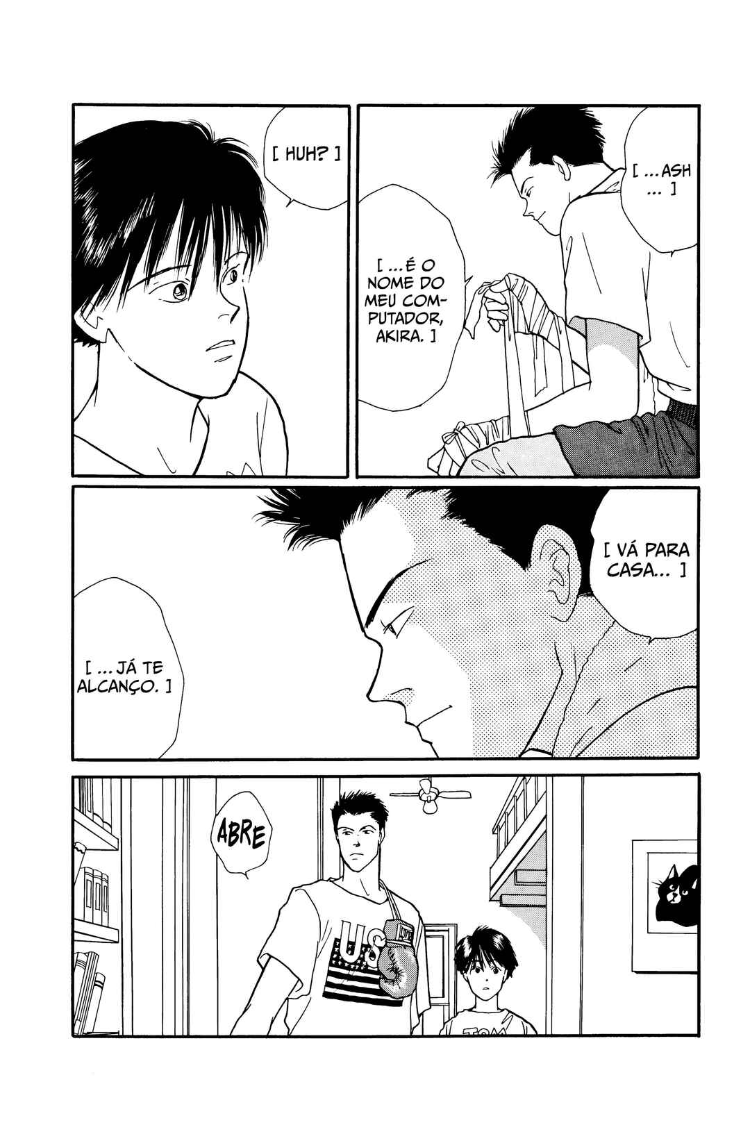 Banana Fish Chapter 104.2 - Page 32