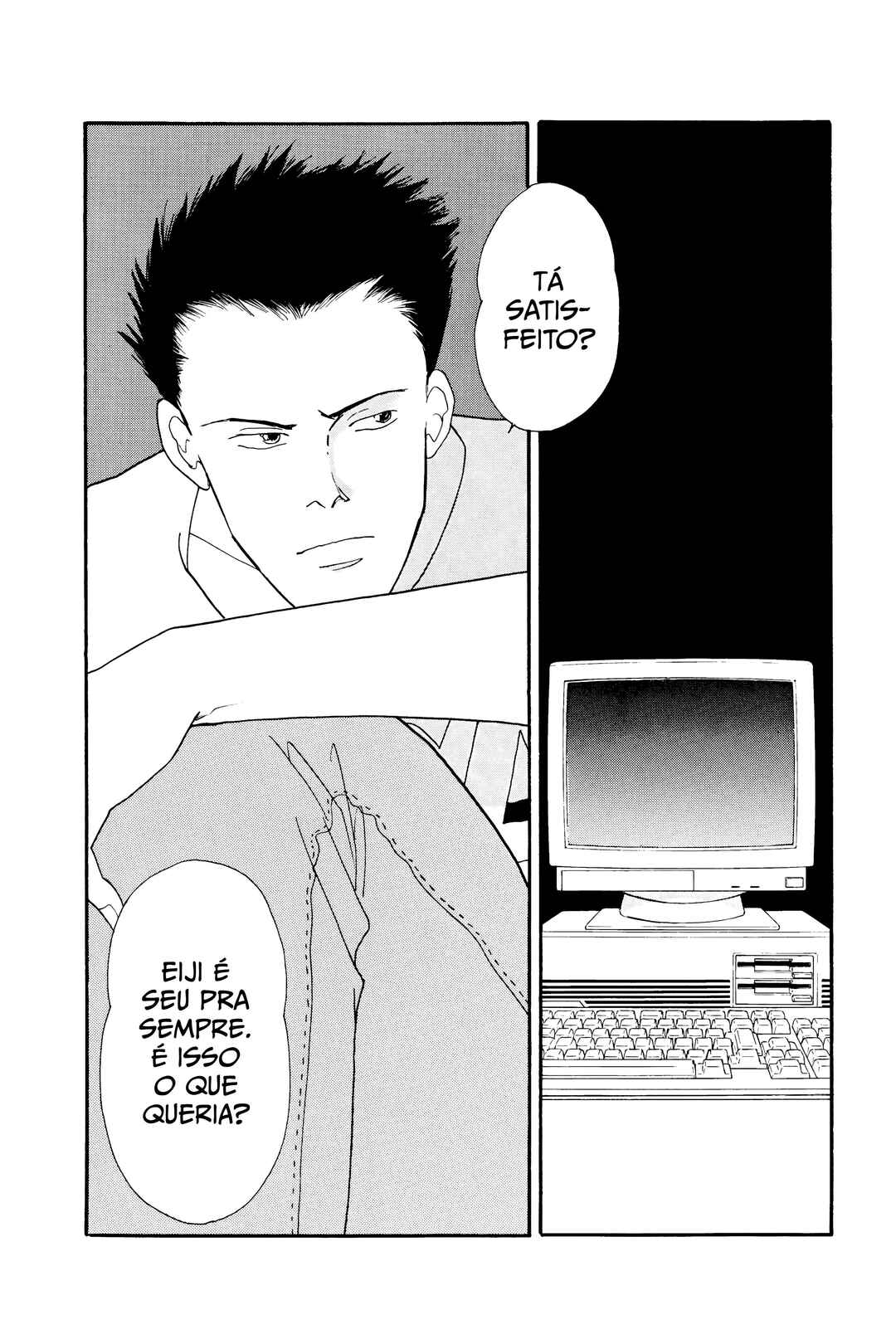 Banana Fish Chapter 104.2 - Page 38