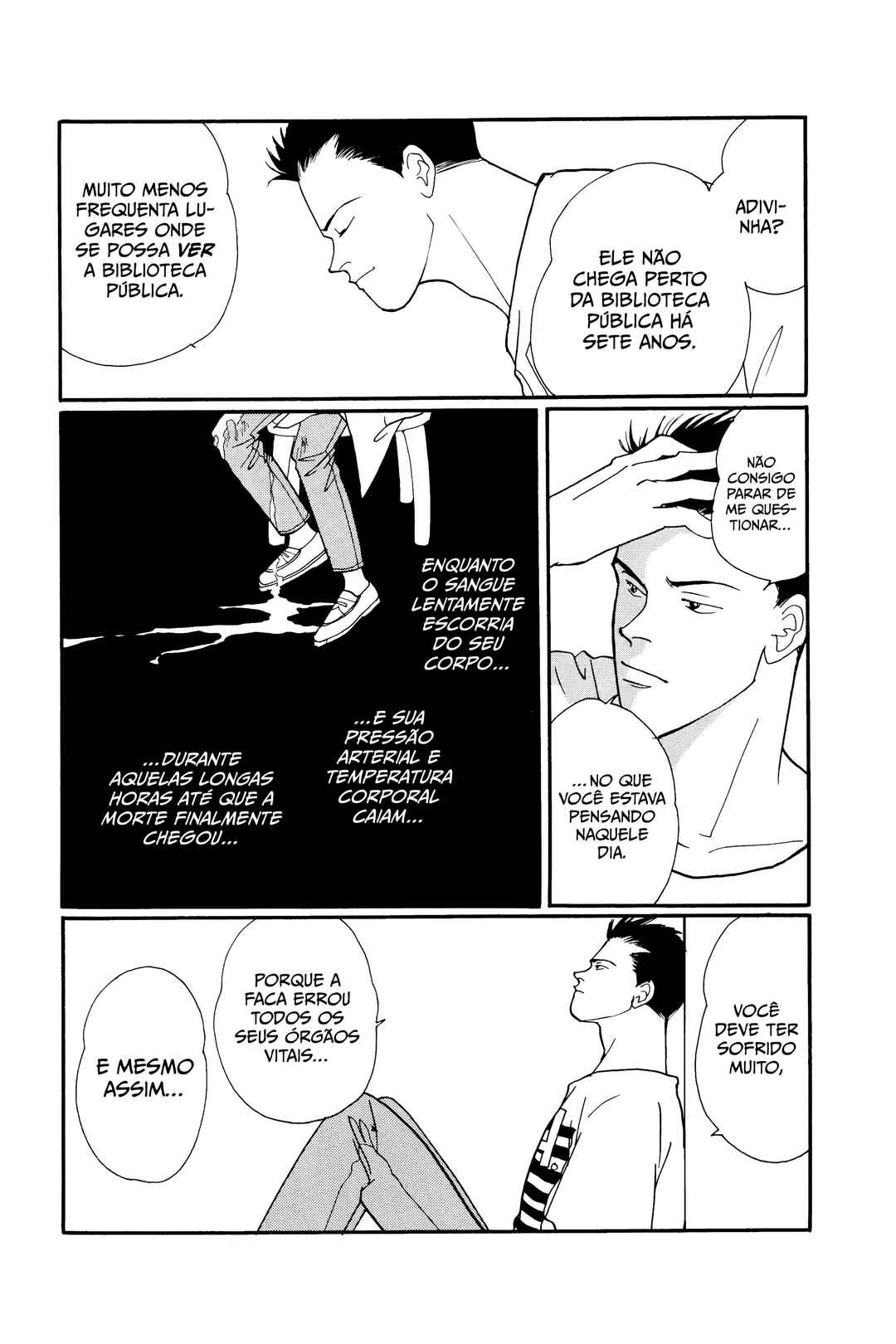 Banana Fish Chapter 104.2 - Page 39