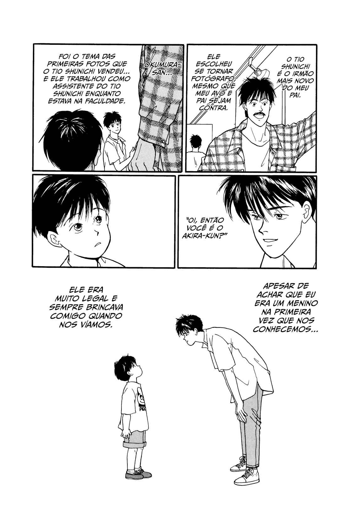 Banana Fish Chapter 104.2 - Page 4