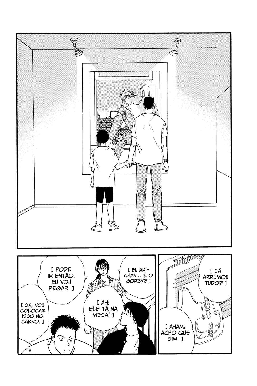 Banana Fish Chapter 104.2 - Page 69