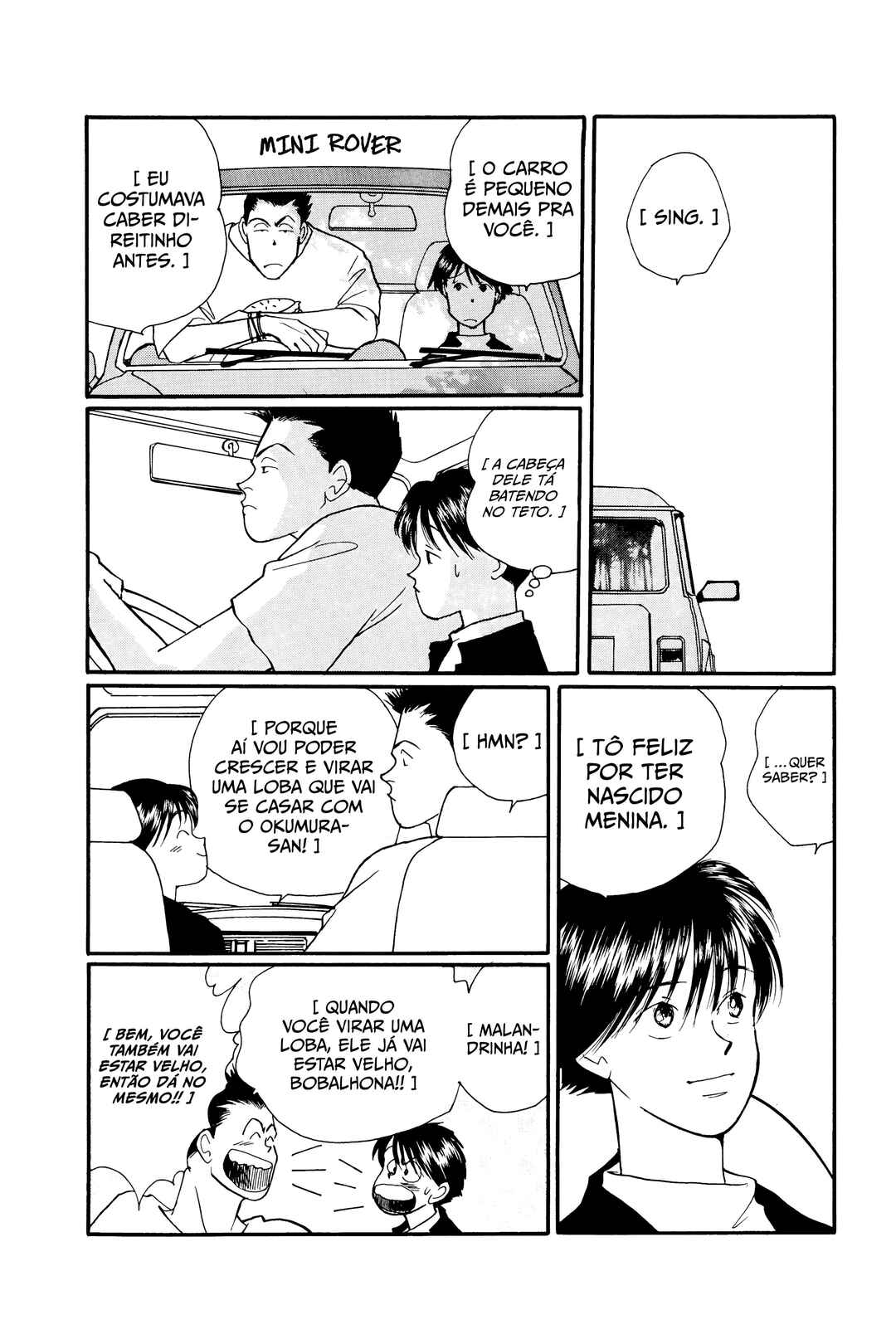 Banana Fish Chapter 104.2 - Page 70