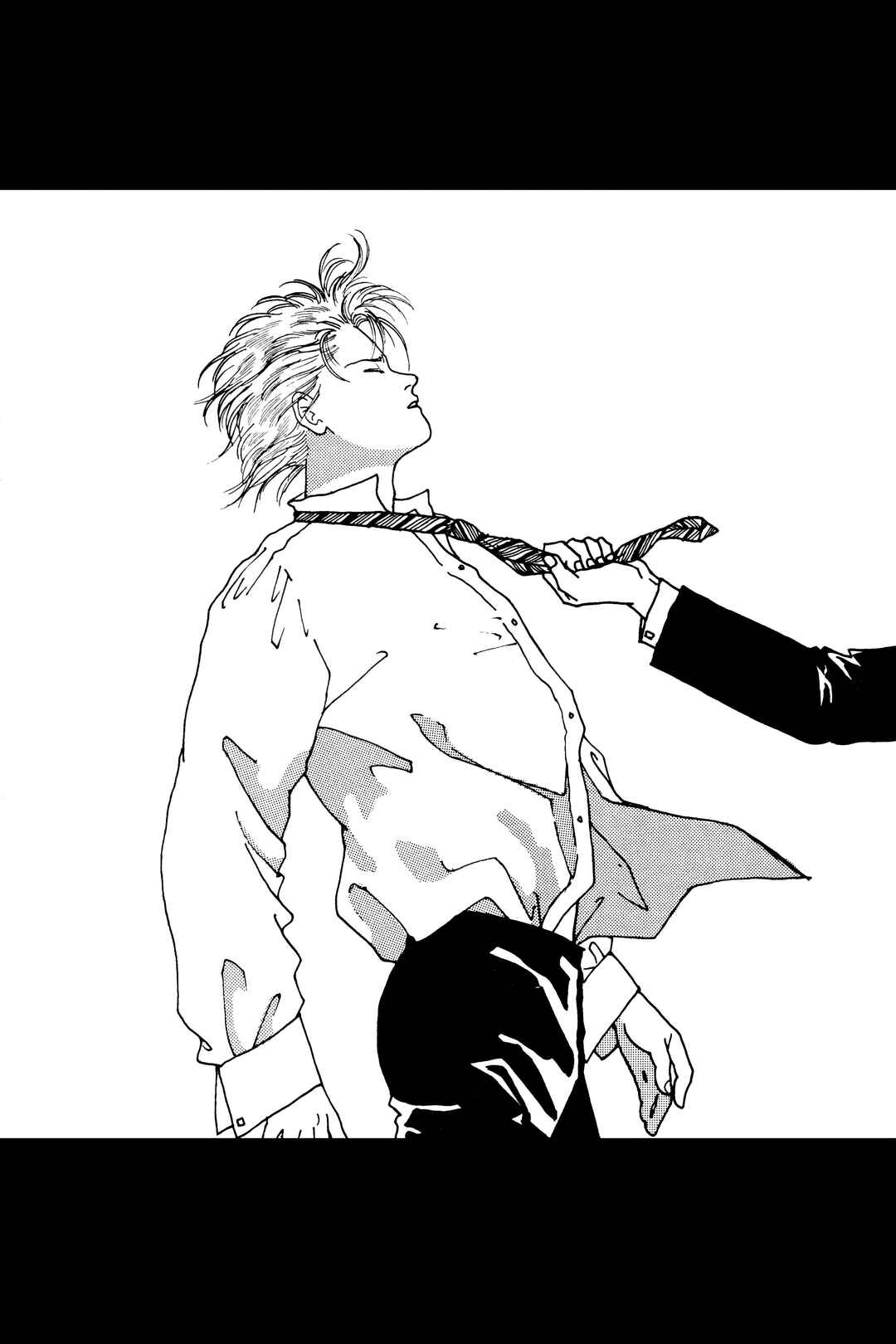 Banana Fish Chapter 104.2 - Page 74
