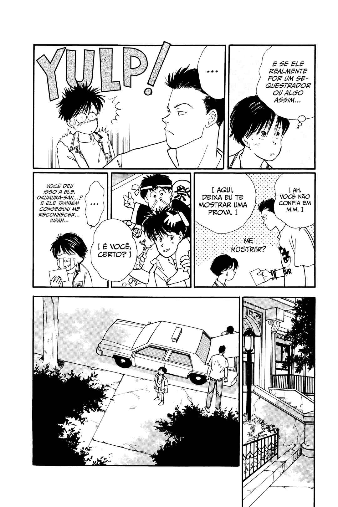 Banana Fish Chapter 104.2 - Page 8